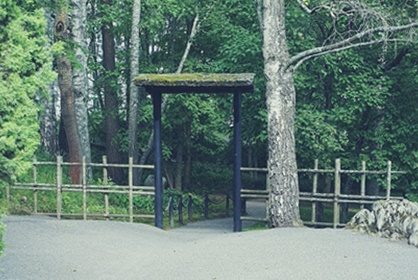 Roihuvuoren japanilaistyylinen puutarha